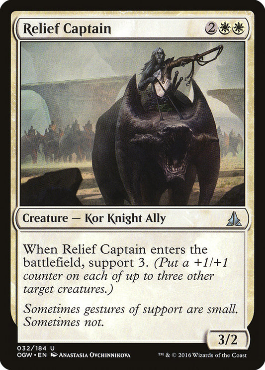 MTG Card Title: Relief Captain OGW/32