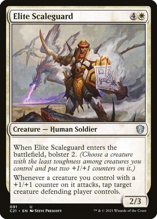 MTG Card Title: Elite Scaleguard C21/91