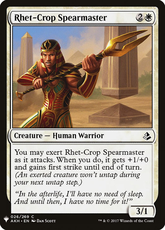 MTG Card Title: Rhet-Crop Spearmaster PLST/AKH-26