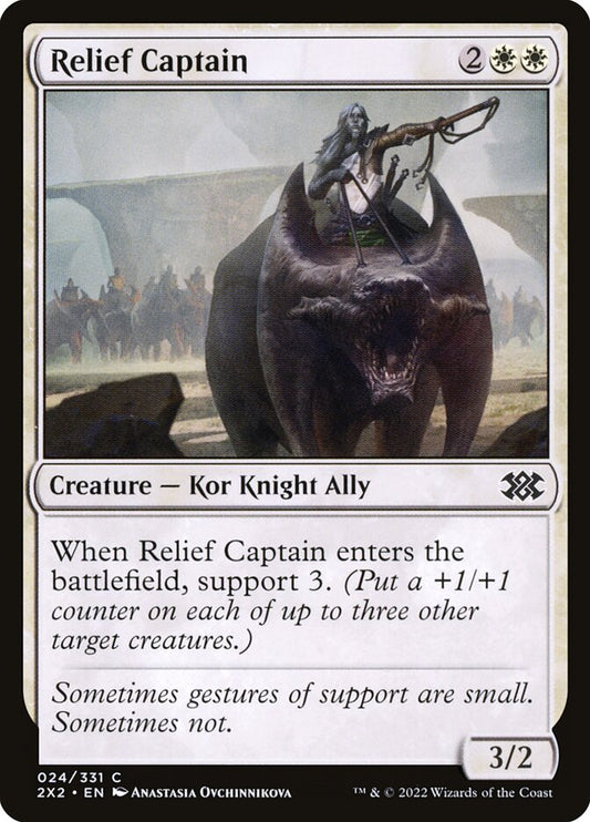 MTG Card Title: Relief Captain 2X2/24