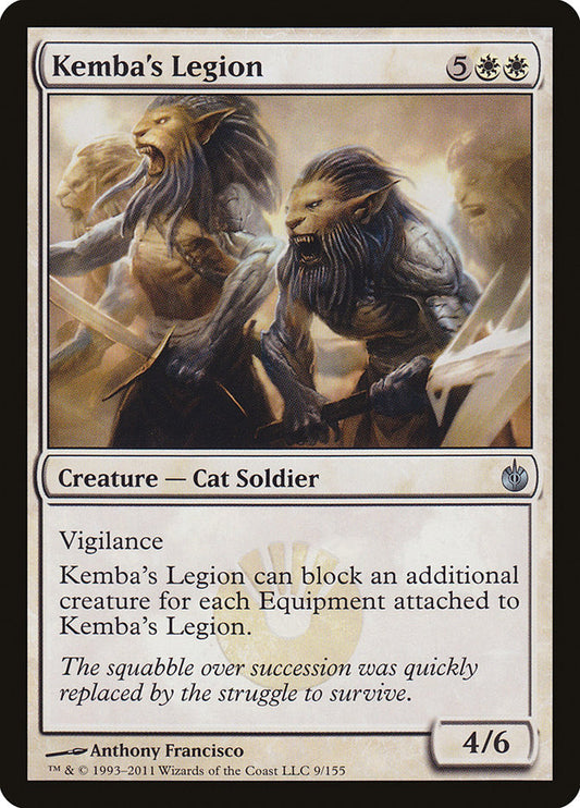 MTG Card Title: Kemba's Legion MBS/9