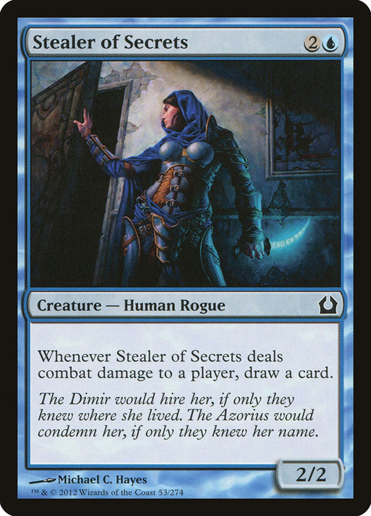 MTG Card Title: Stealer of Secrets RTR/53