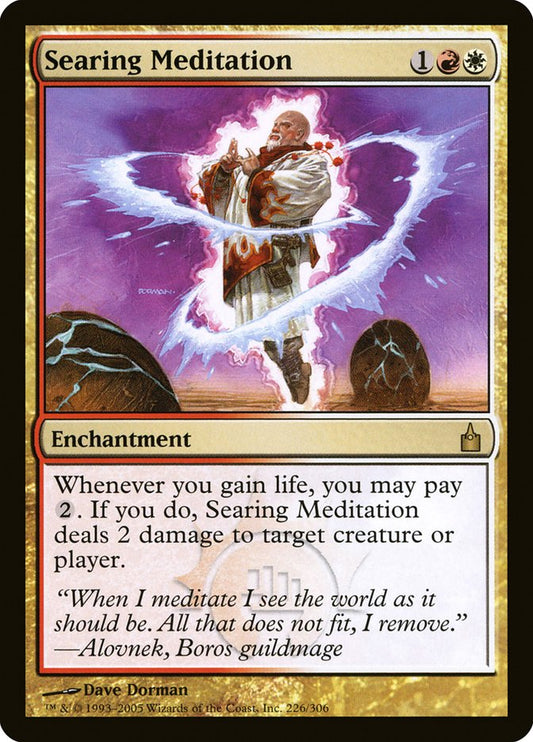 MTG Card Title: Searing Meditation RAV/226