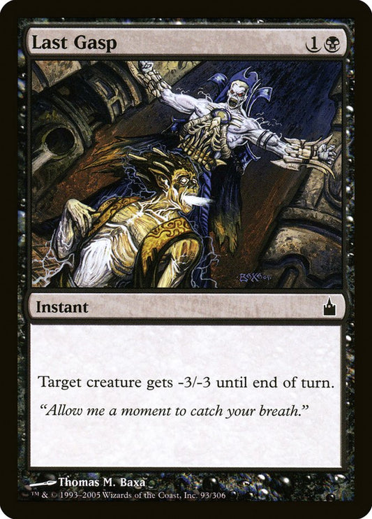 MTG Card Title: Last Gasp RAV/93