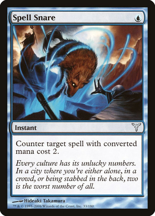 MTG Card Title: Spell Snare DIS/33