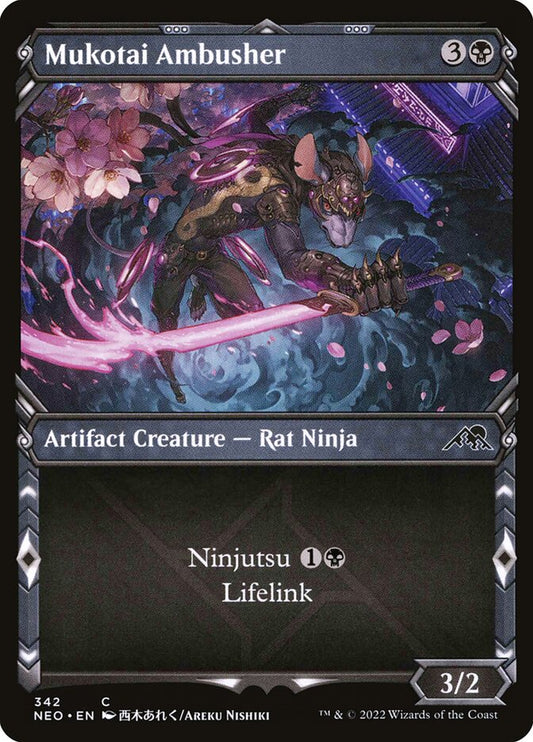 MTG Card Title: Mukotai Ambusher NEO/342