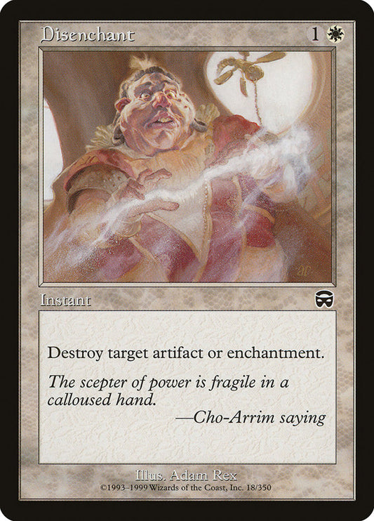 MTG Card Title: Disenchant MMQ/18