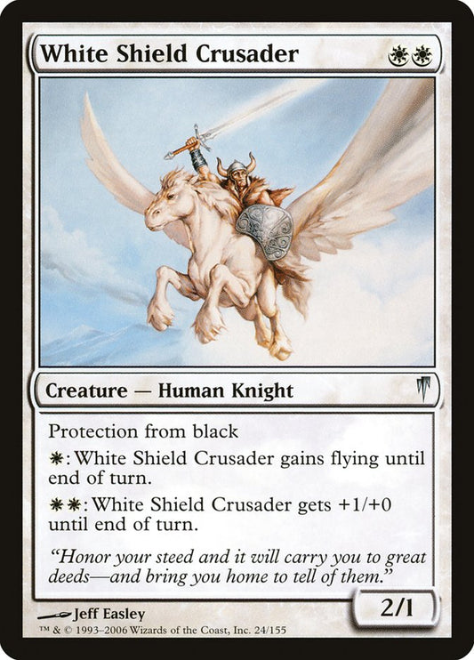 MTG Card Title: White Shield Crusader CSP/24