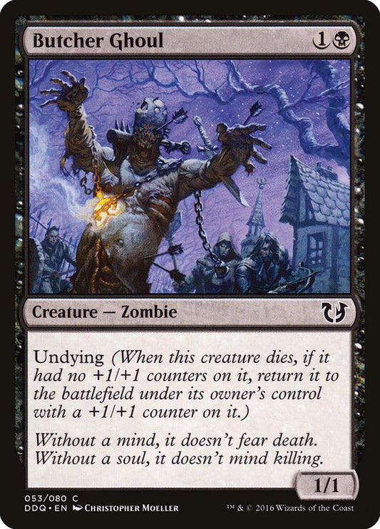 MTG Card Title: Butcher Ghoul DDQ/53