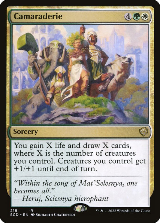 MTG Card Title: Camaraderie SCD/219