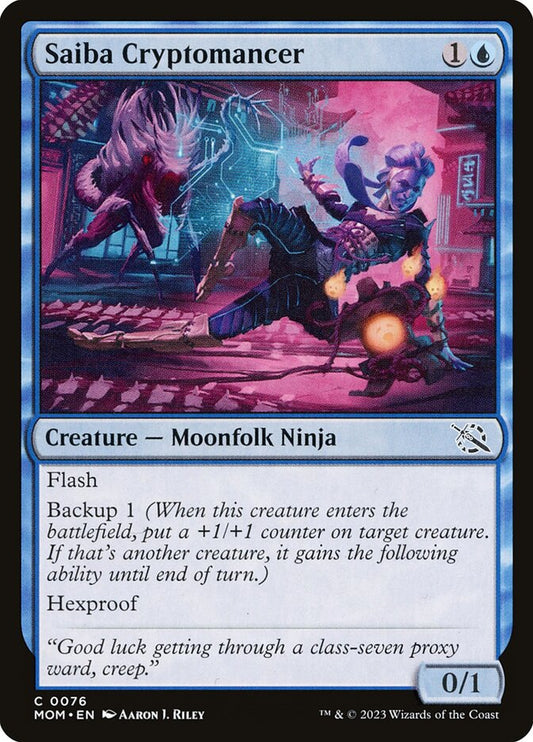 MTG Card Title: Saiba Cryptomancer MOM/76