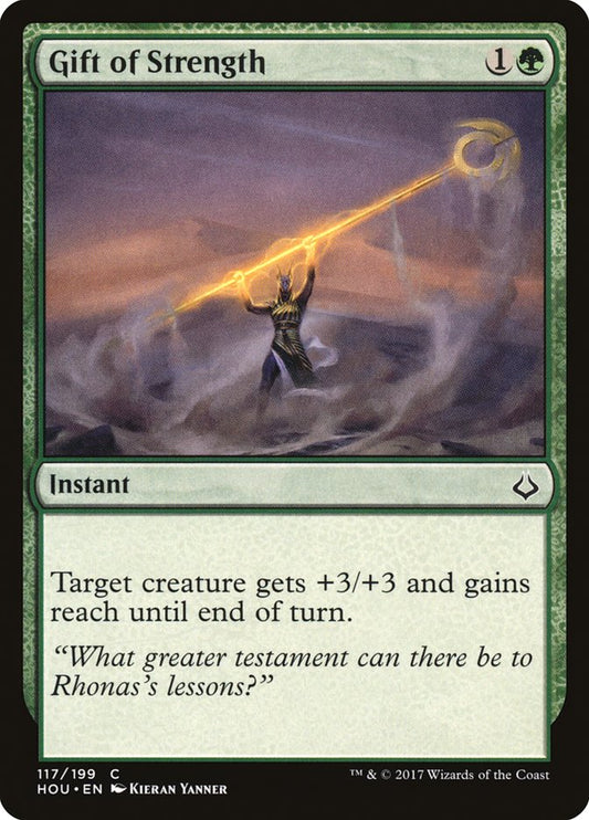 MTG Card Title: Gift of Strength HOU/117