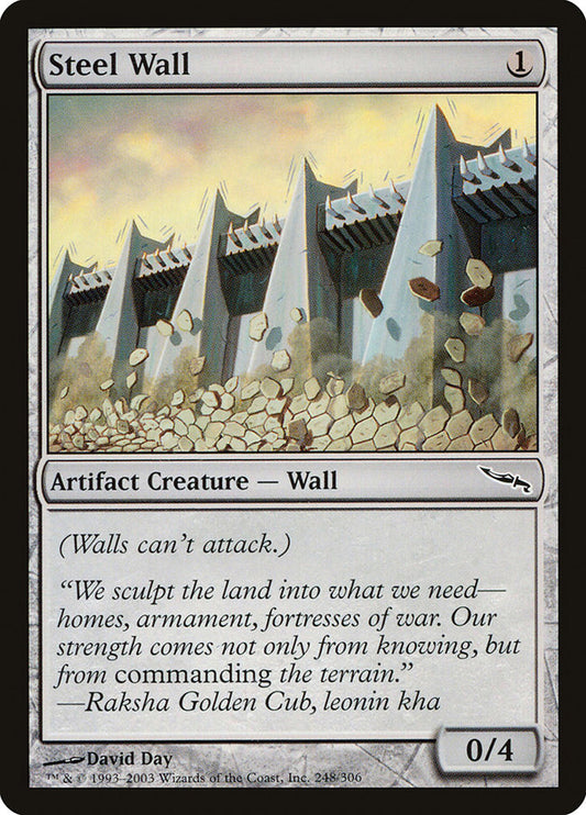 MTG Card Title: Steel Wall MRD/248