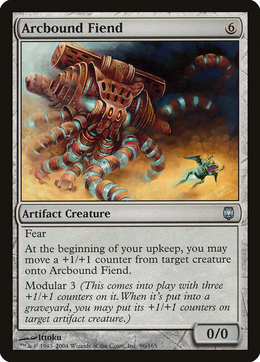MTG Card Title: Arcbound Fiend DST/96