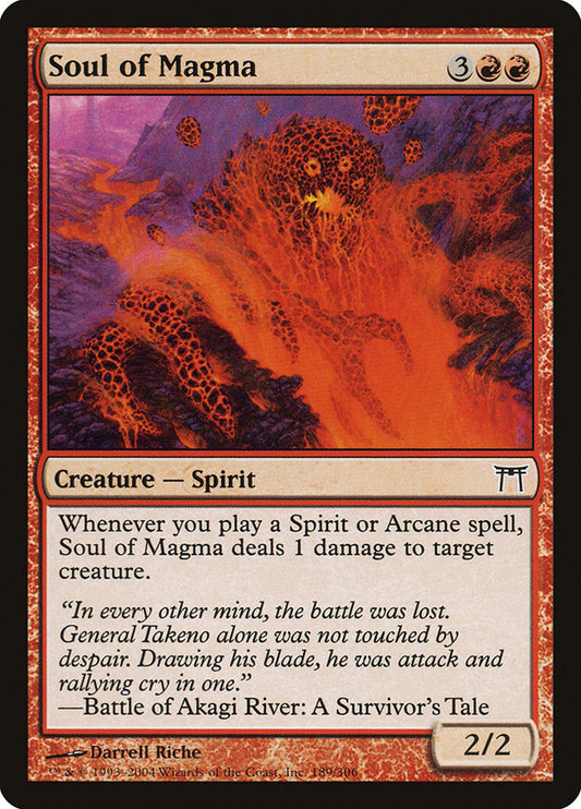MTG Card Title: Soul of Magma CHK/189
