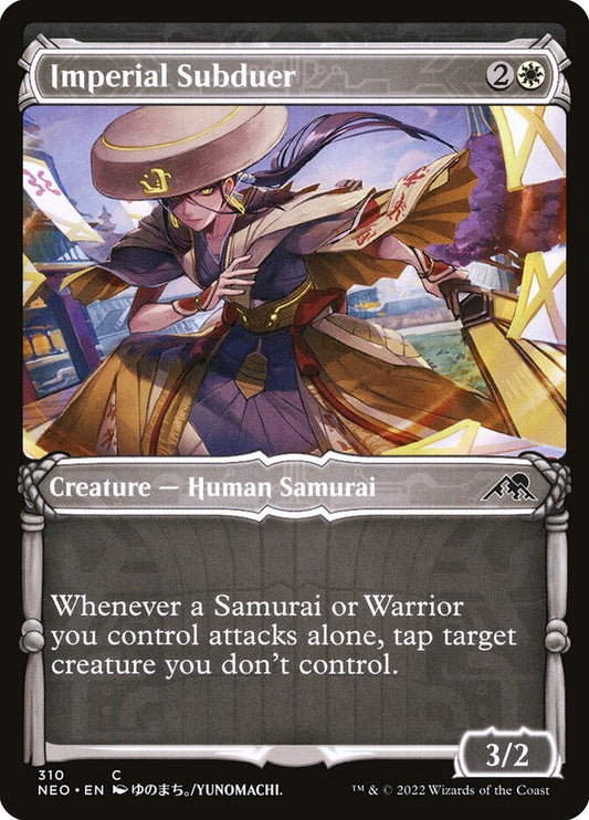 MTG Card Title: Imperial Subduer NEO/310