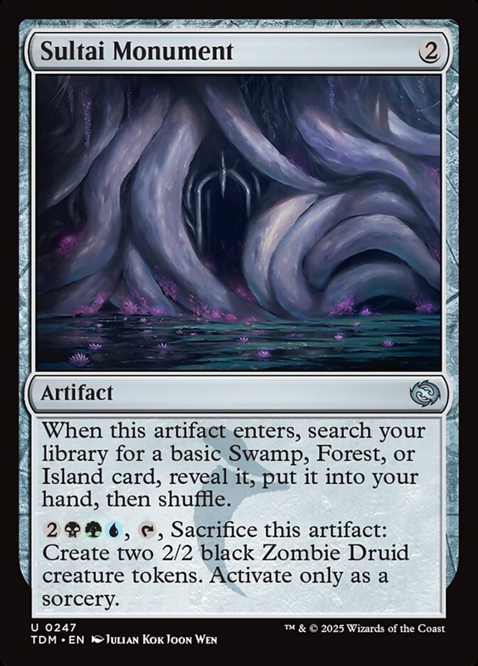 MTG Card Title: Sultai Monument TDM/247