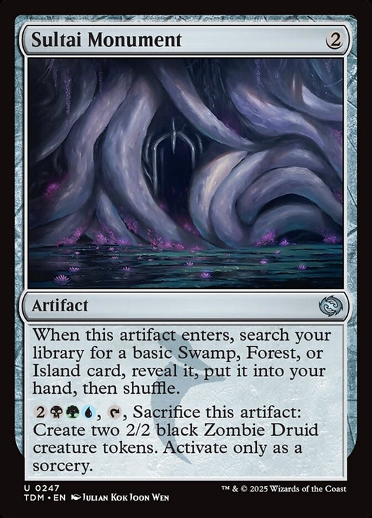 MTG Card Title: Sultai Monument TDM/247