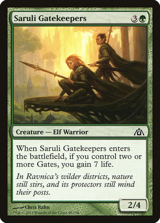 MTG Card Title: Saruli Gatekeepers DGM/48