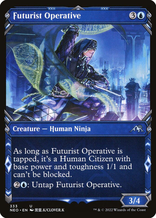 MTG Card Title: Futurist Operative NEO/333