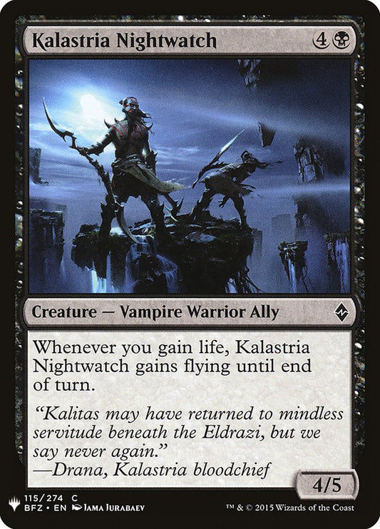 MTG Card Title: Kalastria Nightwatch PLST/BFZ-115