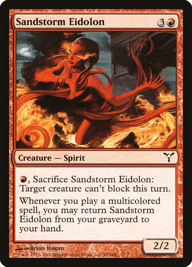 MTG Card Title: Sandstorm Eidolon DIS/70