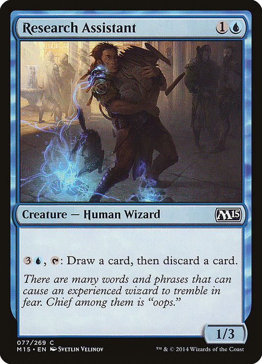MTG Card Title: Research Assistant M15/77
