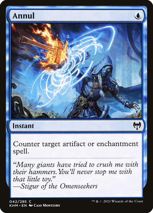 MTG Card Title: Annul KHM/42