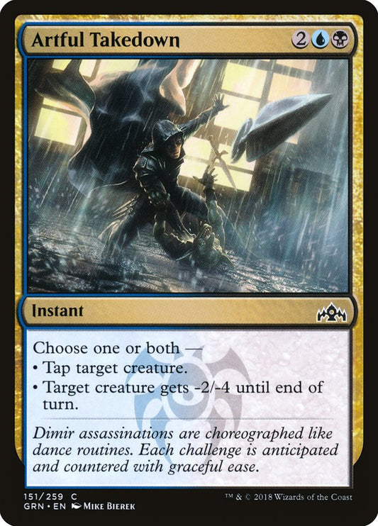 MTG Card Title: Artful Takedown GRN/151