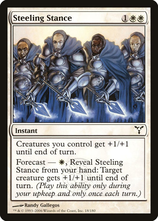 MTG Card Title: Steeling Stance DIS/18