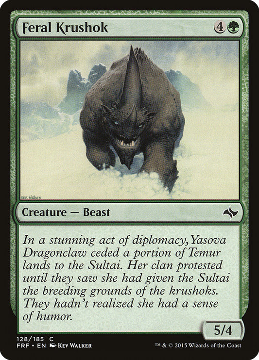 MTG Card Title: Feral Krushok FRF/128