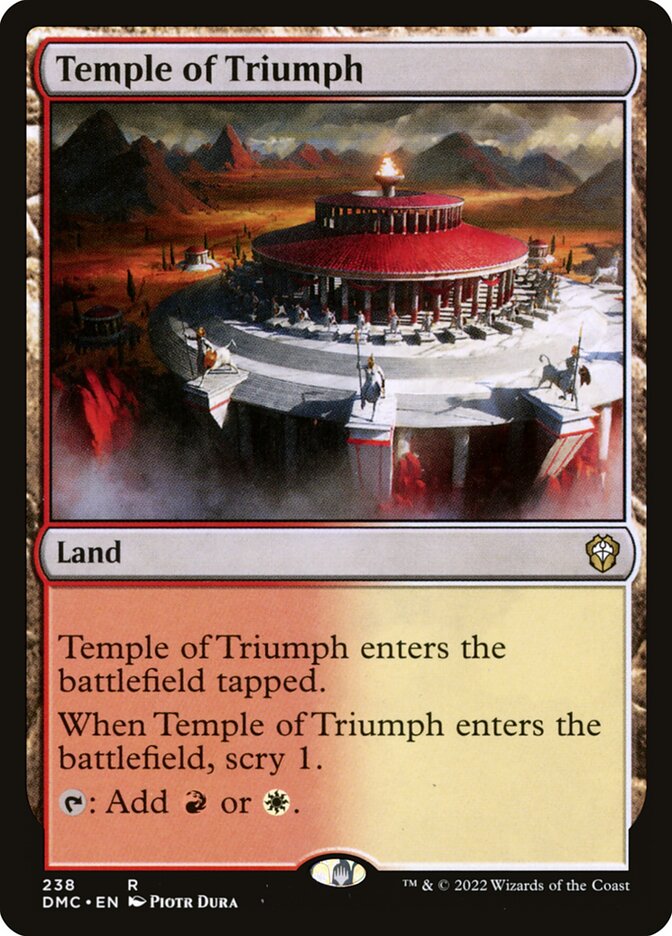 MTG Card Title: Temple of Triumph DMC/238