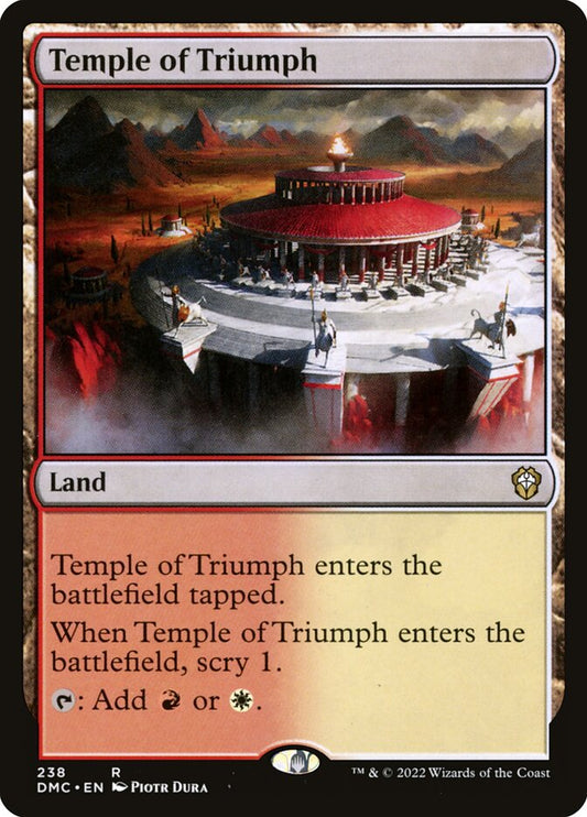 MTG Card Title: Temple of Triumph DMC/238