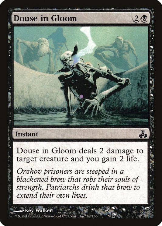 MTG Card Title: Douse in Gloom GPT/49
