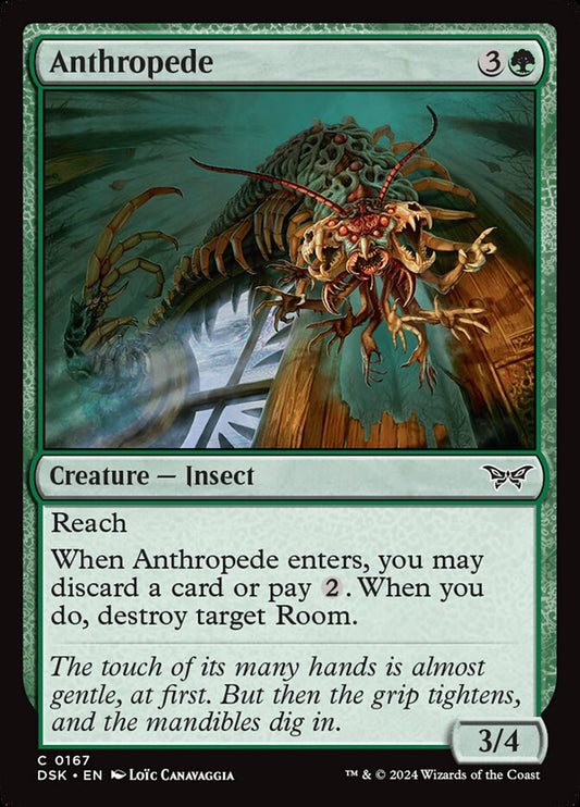 MTG Card Title: Anthropede DSK/167