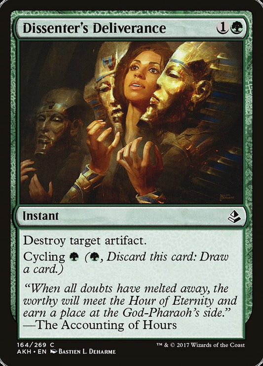 MTG Card Title: Dissenter's Deliverance AKH/164