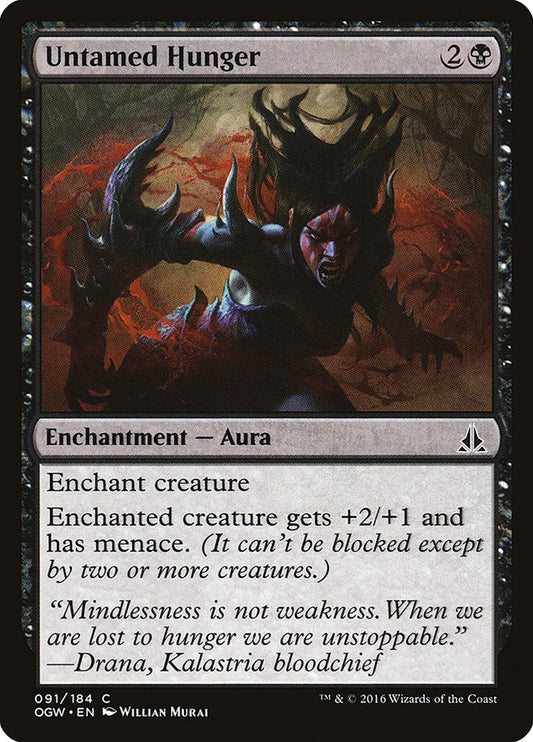 MTG Card Title: Untamed Hunger OGW/91