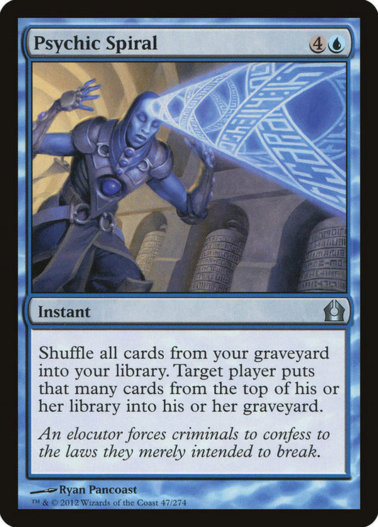 MTG Card Title: Psychic Spiral RTR/47