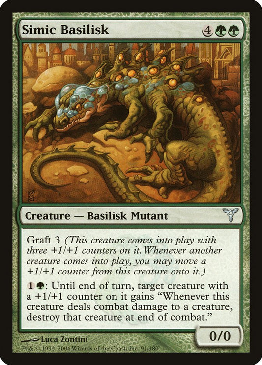 MTG Card Title: Simic Basilisk DIS/91