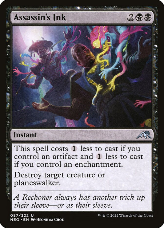 MTG Card Title: Assassin's Ink NEO/87