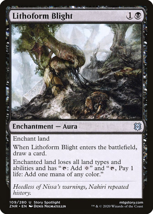 MTG Card Title: Lithoform Blight ZNR/109
