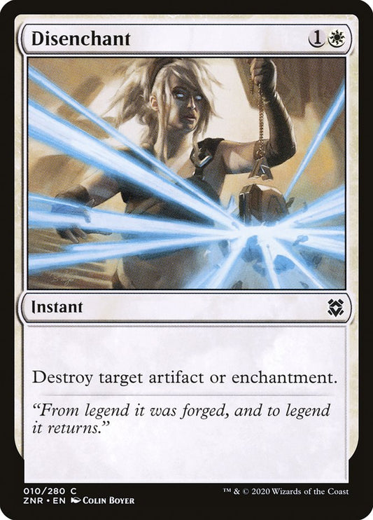 MTG Card Title: Disenchant ZNR/10
