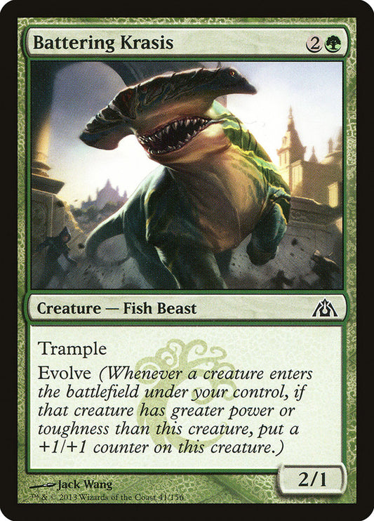 MTG Card Title: Battering Krasis DGM/41