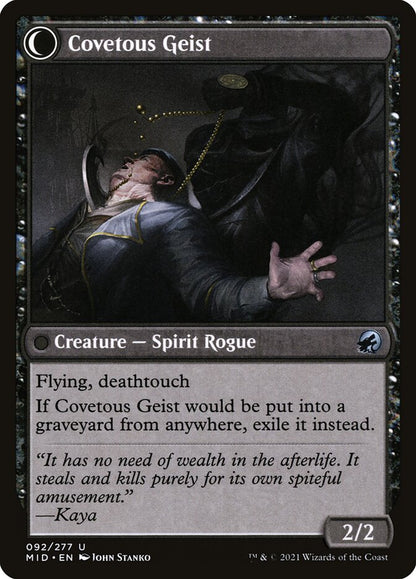 Covert Cutpurse // Covetous Geist MID/92