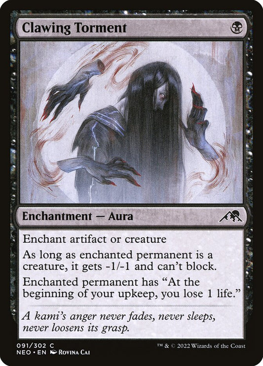 MTG Card Title: Clawing Torment NEO/91