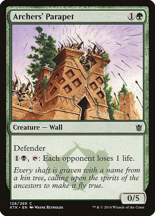 MTG Card Title: Archers' Parapet KTK/128