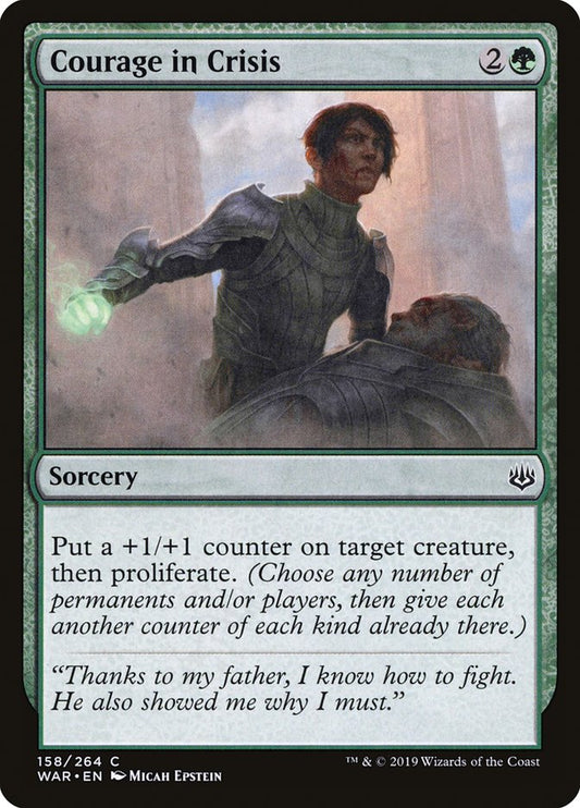 MTG Card Title: Courage in Crisis WAR/158