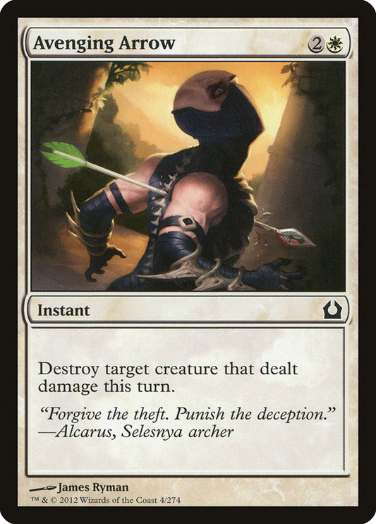 MTG Card Title: Avenging Arrow RTR/4