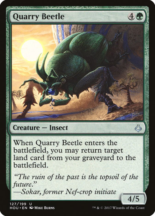 MTG Card Title: Quarry Beetle HOU/127