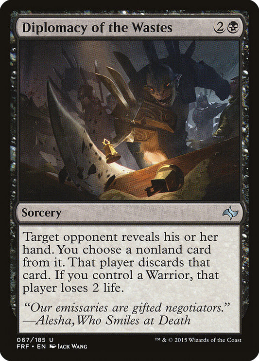 MTG Card Title: Diplomacy of the Wastes FRF/67